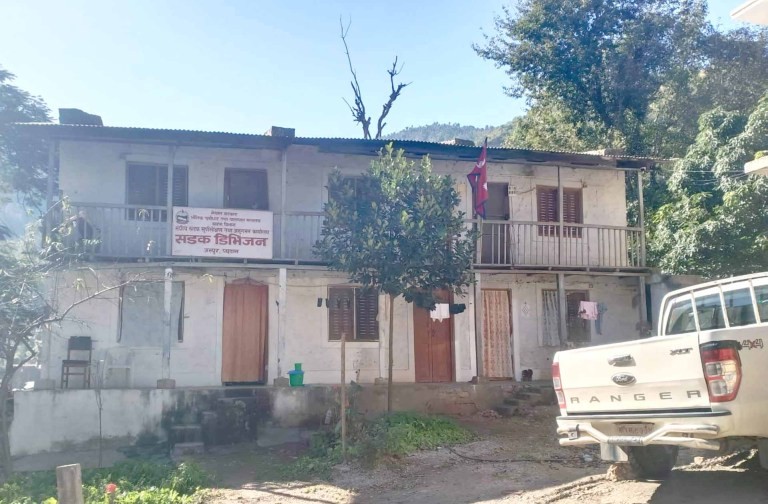 Sadak division pyuthan.jpg