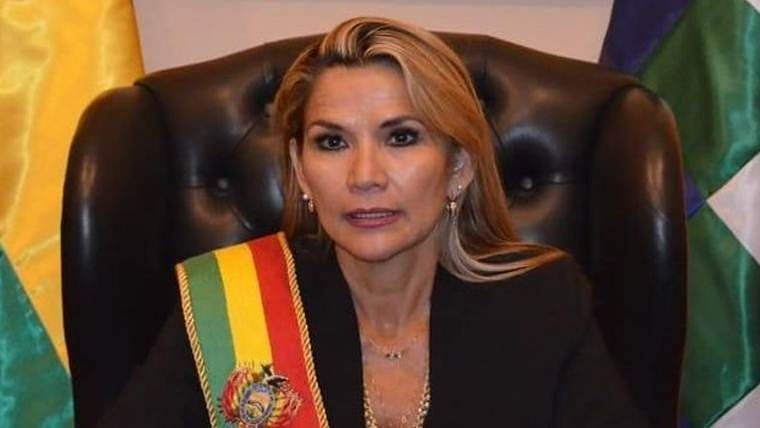 bolivia.jpg
