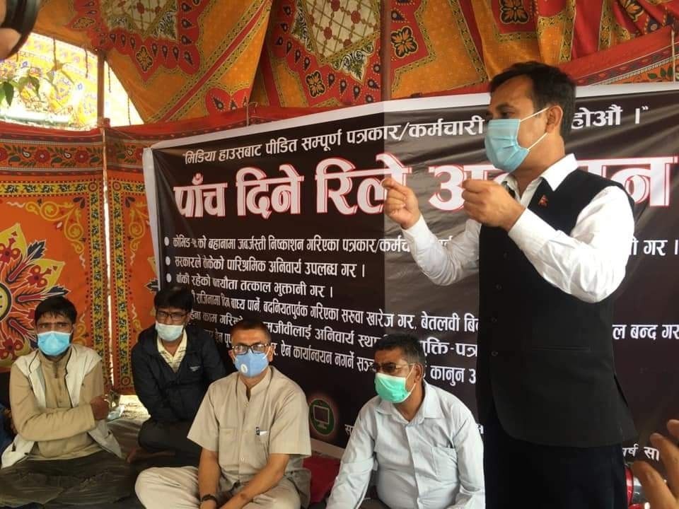 bishwa prakash.jpg