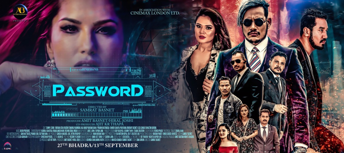password-nepali-movie-.jpg