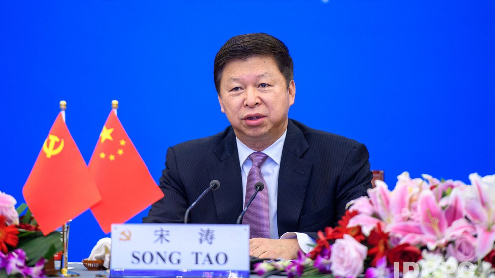china.jpg