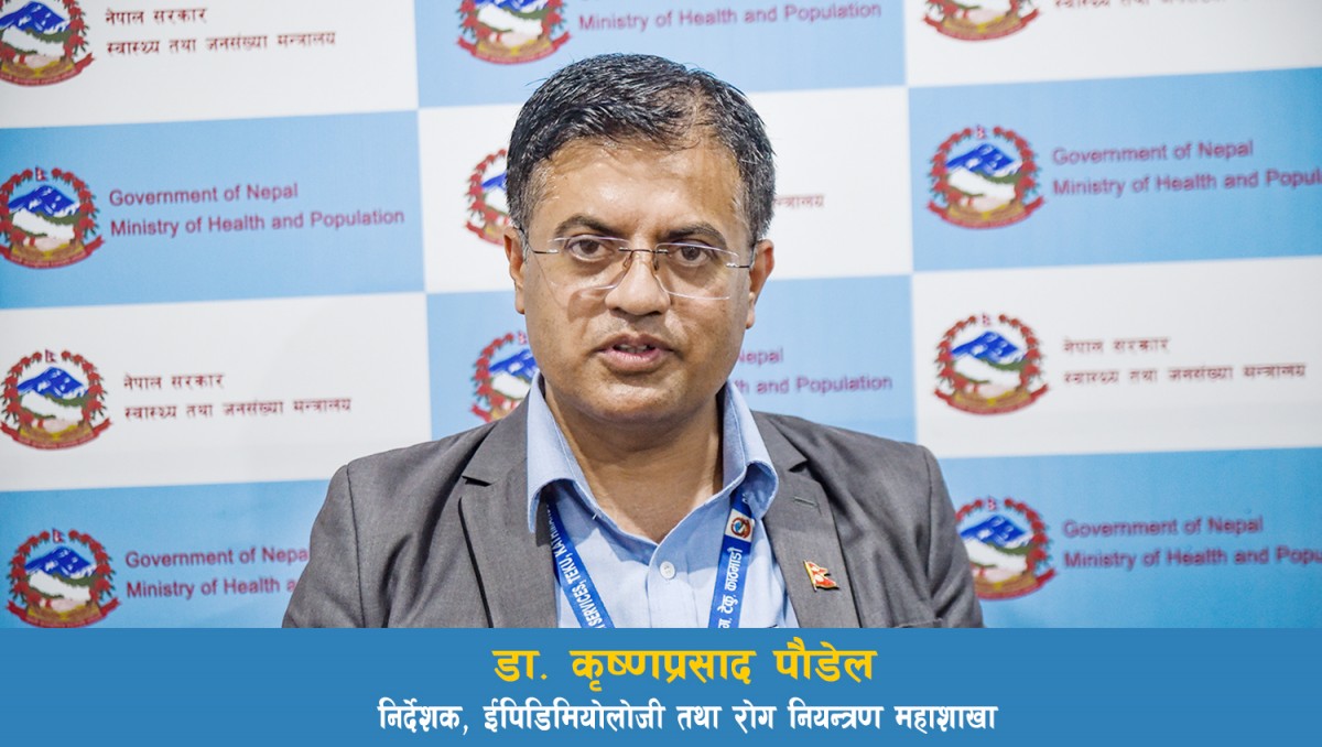 dr poudel.jpg