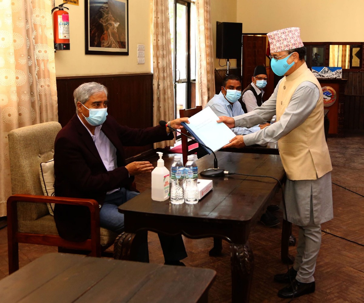deuba.jpg