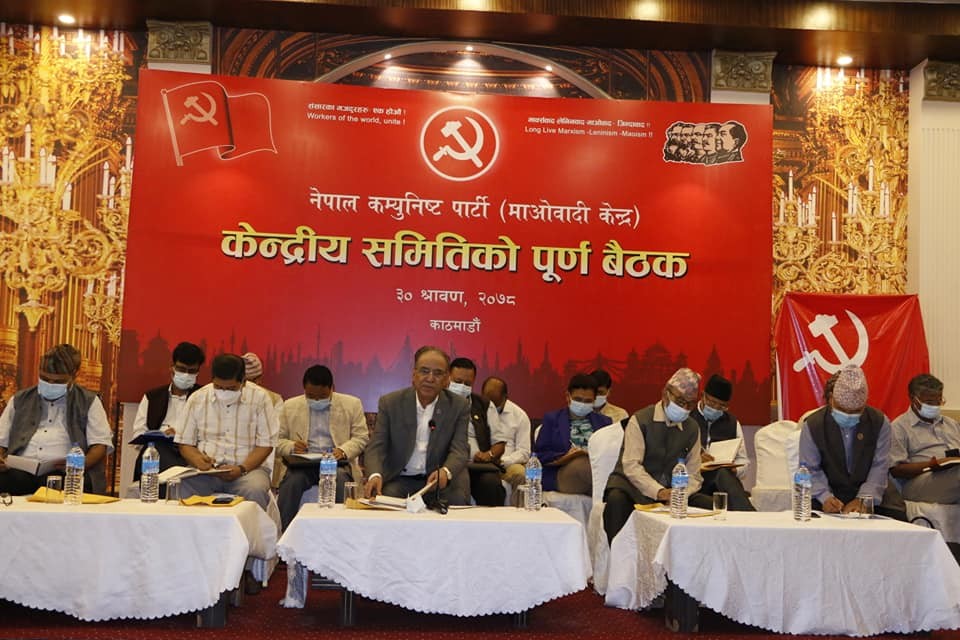 maoist.jpg