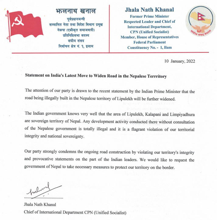 NCP-US-jhalanath-khanal.jpg