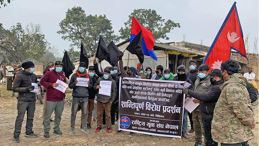 susta-sadak-yuba-sangh.jpg