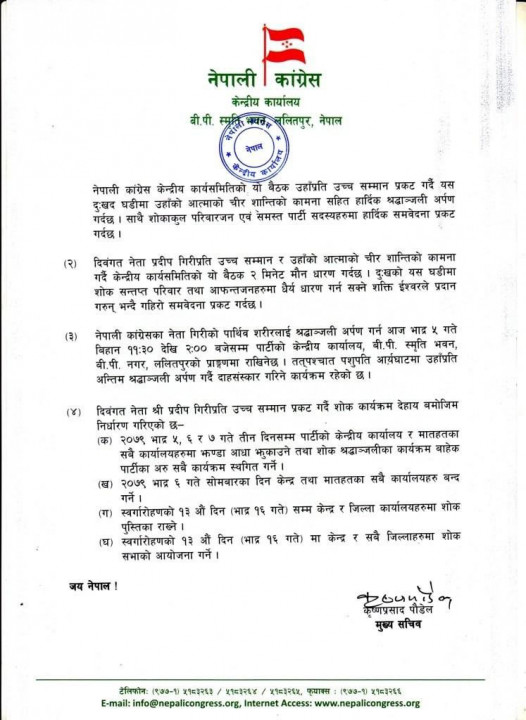 2.jfif