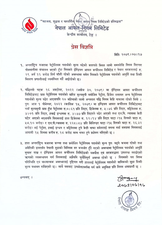 letter.jpg