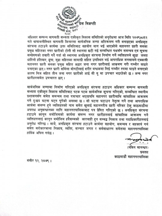 lettr.jpg