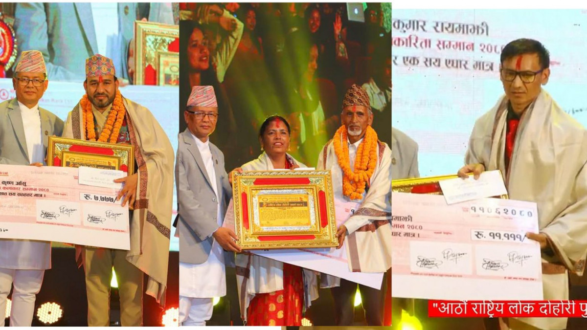 Lok-Dohori-Award-Krishna-Sudha-1536x864.jpg