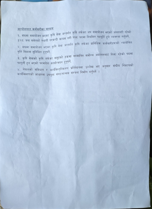 2.jfif