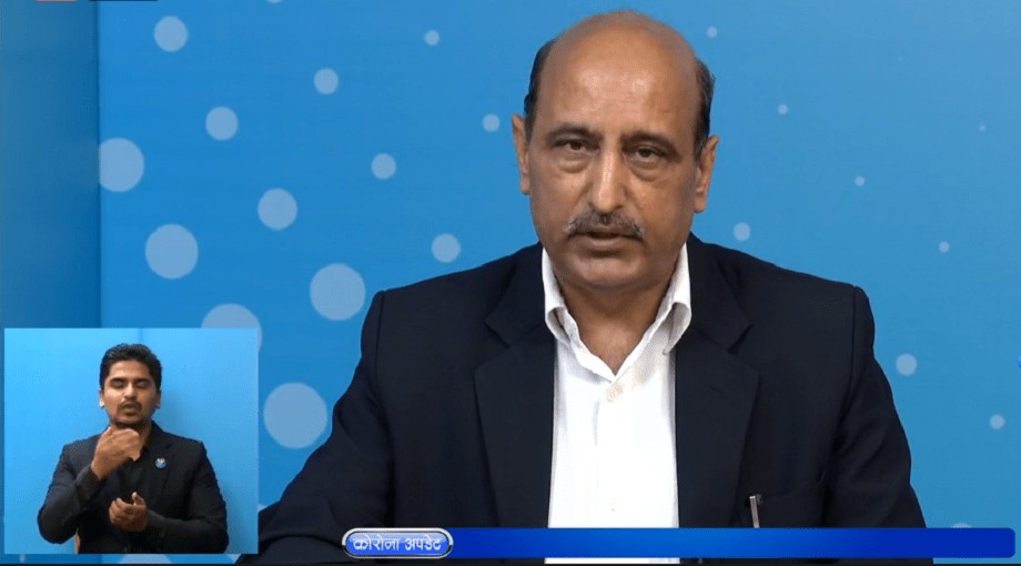 काठमाडौँमा फेरि एकै दिन थपिए यति धेरै संक्रमित, तर सरकार भन्छ- 'संक्रमण बढेको छैन'