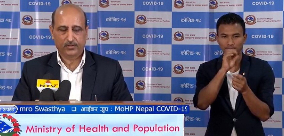नेपालमा कोरोना संक्रमणका कारण थप तीनजनाको मृत्यु