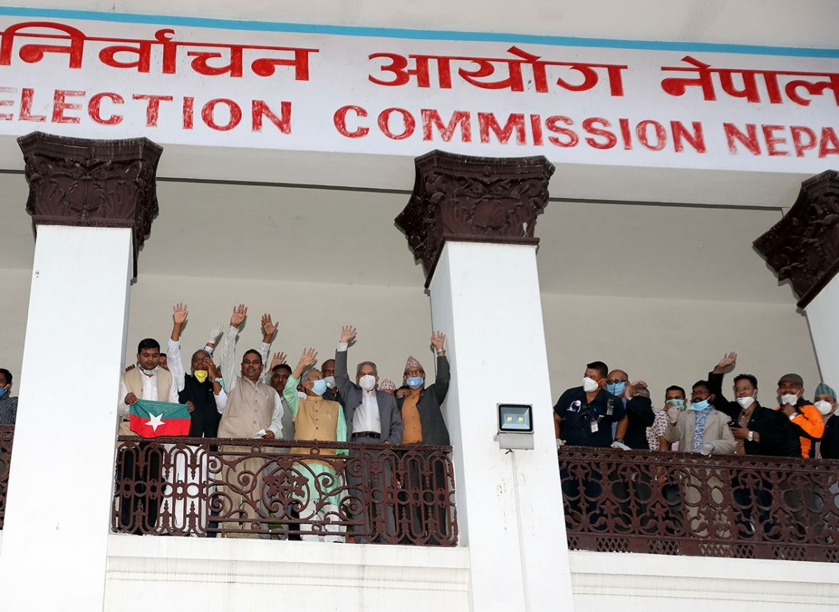 निर्वाचन आयोगले जसपालाई दियो दल दर्ताको प्रमाण पत्र