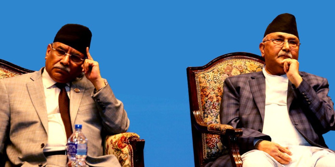 नेकपाको आधिकारिकता विवादको निरुपण प्रक्रिया सुरु