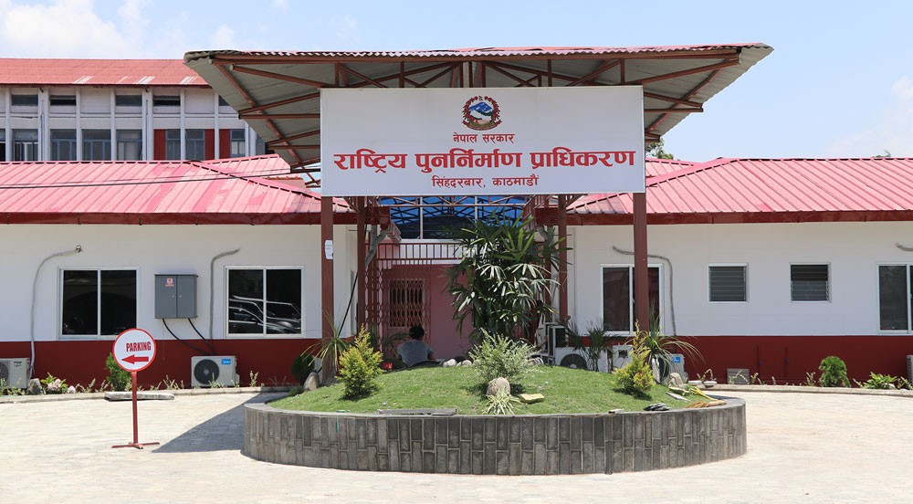 भूकम्पको पाँच वर्षपछि एकीकृत बस्ती निर्माण शुरु