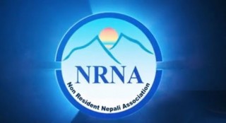 एनआरएनएले बाढी पहिरो पीडितका लागि राहत कोष स्थापना गर्ने