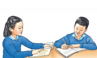 जेठमा एसइई सञ्चालन गर्न चारवटा विकल्प पेश