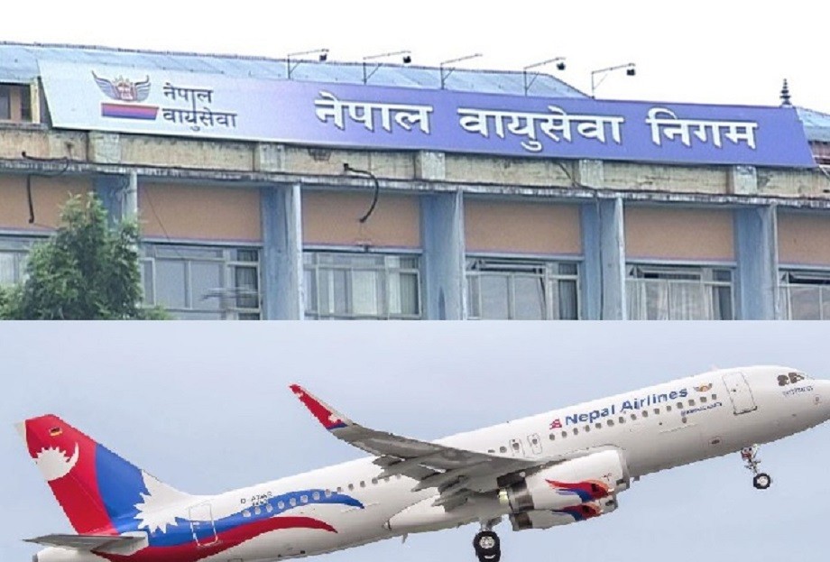 जापानको नारिता साताको दुई उडान गर्ने   निगमको तयारी