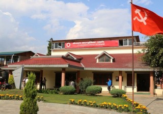 पार्टी एकताका लागि भन्दै नेकपाका दुवै समूहका सांसदको सामूहिक हस्ताक्षर