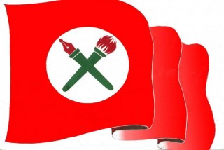 एसिड आक्रमणमा परेकी कार्कीको उच्च शिक्षामा नेविसंघले सघाउने