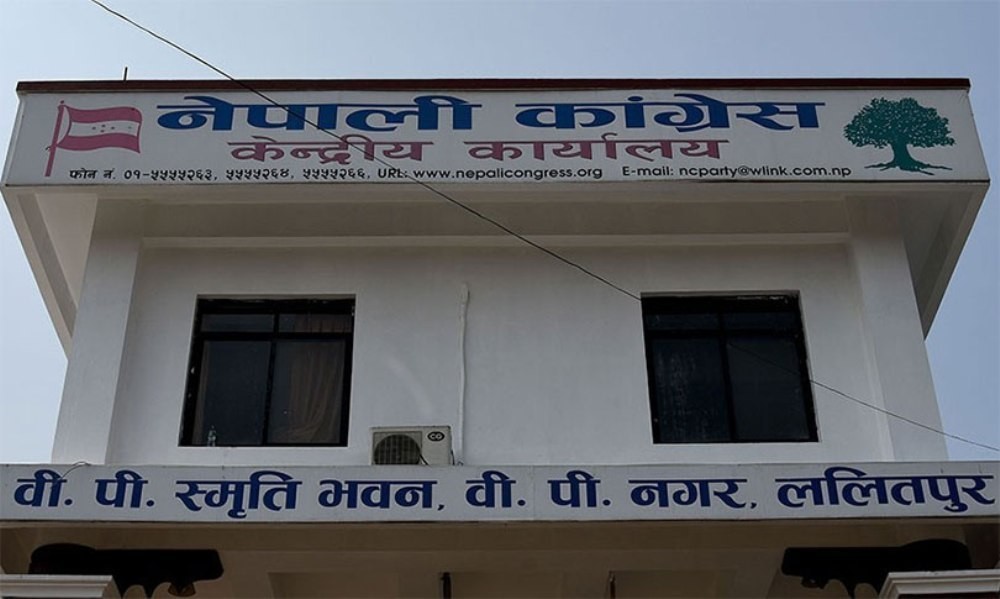 काँग्रेसमा नियुक्तिको लहर, बधाई तथा चाकडीको प्रतिश्पर्धा