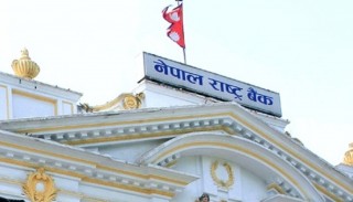 बैंकका कर्मचारीहरुलाई कोरोना लागे सम्पूर्ण खर्च सम्बन्धित बैंकले नै बेहोर्नुपर्ने