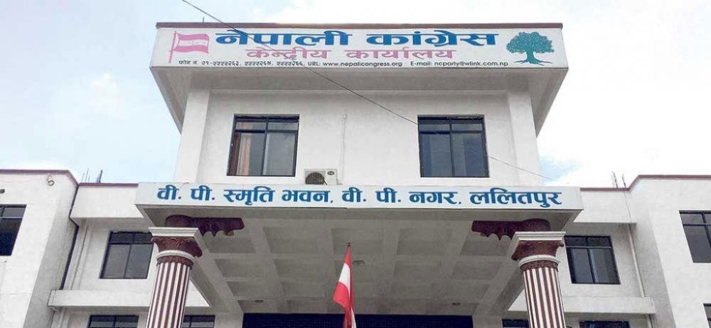 कालिकोटका पहिरोपीडितलाई तत्काल राहत उपलब्ध गराउन कांग्रेसको माग