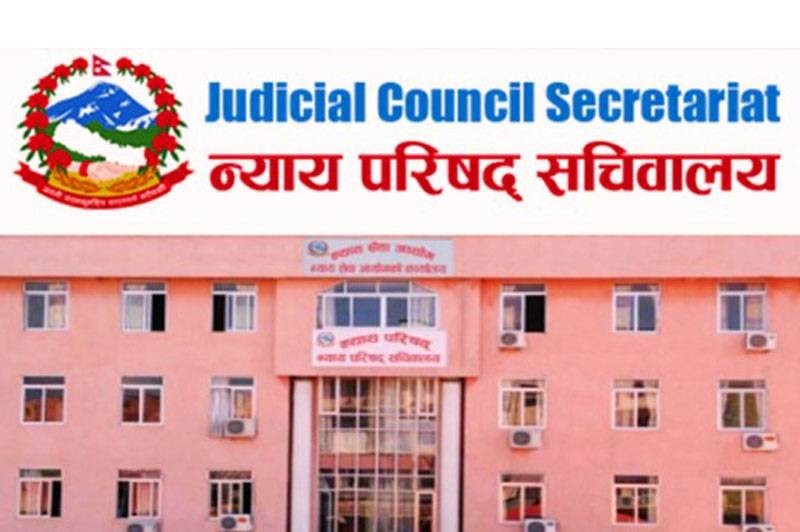 न्यायपरिषदको बैठक जारी,रिक्त न्यायाधीश सिफारिसको विषय एजेण्डामा