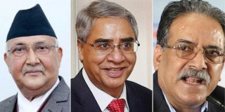संवैधानिक नियुक्तिबारे ओली–प्रचण्ड र देउवाबीच छलफल