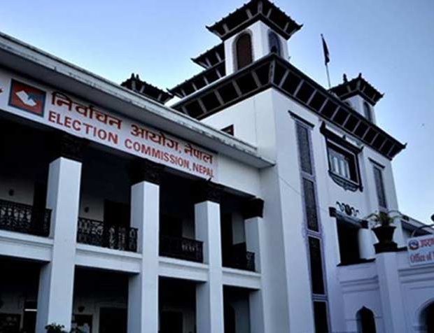 आधिकारिकता विवादमा आयोगले बोलायो दूवै समूह