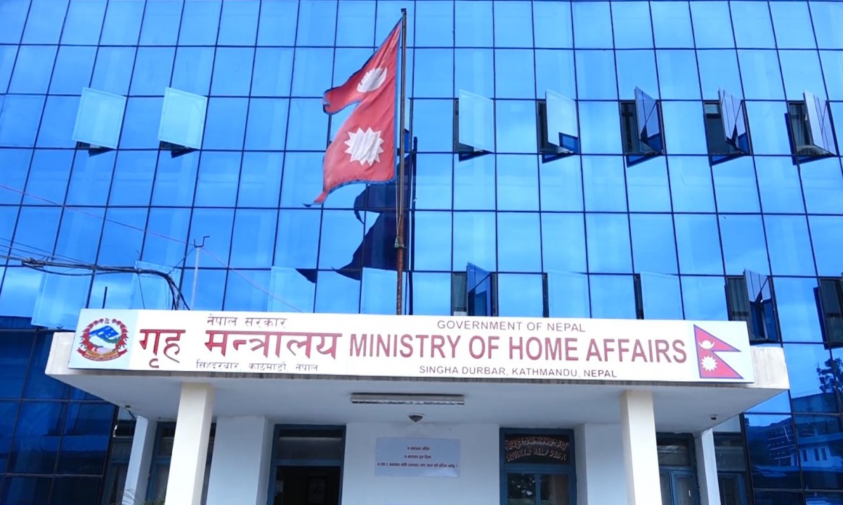 अवैध क्रसर उद्योग बन्द गर्न गृह मन्त्रालयको निर्देशन