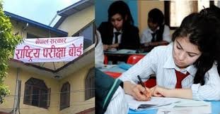 कक्षा १२ को आन्तरिक मूल्यांकनको प्राप्तांक पठाउन परीक्षा बोर्डको निर्देशन