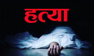 काठमाडौँमा घरधनीले गरे भाडामा बस्नेको हत्या