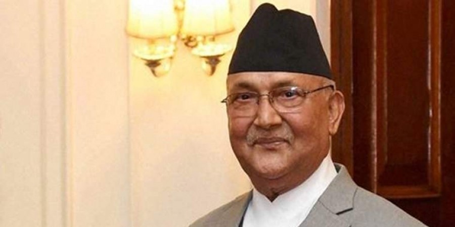 जैविक विविधता संरक्षण गर्न दृढताका साथ काम गर्नुपर्नेमा प्रधानमन्त्री ओलीको जोड