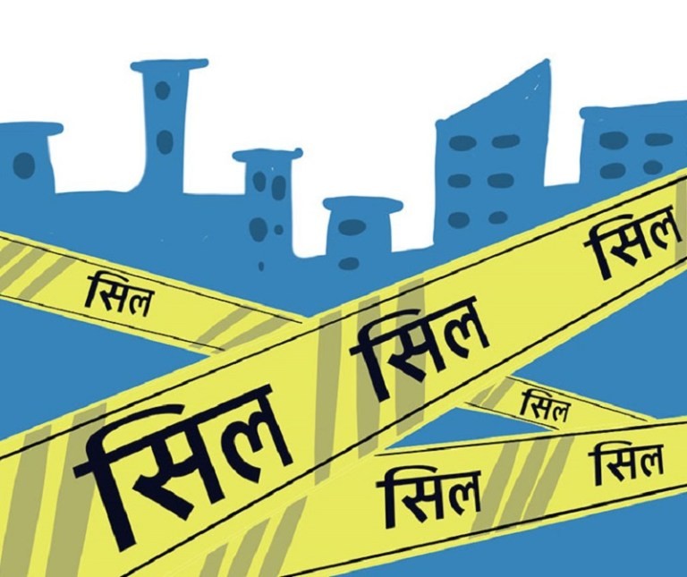 बैतडीमा दुई स्थानीय तह सिल