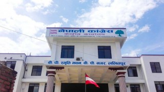 कोरोना उपचार निःशुल्क: सरकारले चाहेर हैन बाध्यताले गरेको काँग्रेसको टिप्पणी
