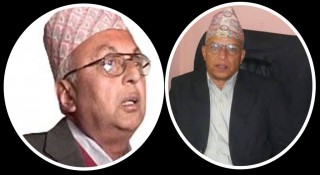 बारका दुई पूर्वअध्यक्षसहित ५ जना डिएलएबाट निश्काशित