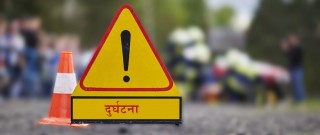 देशभर भएका छुट्टा छुट्टै सवारी दुर्घटनामा ५ को मृत्युु ,९ जना घाइते