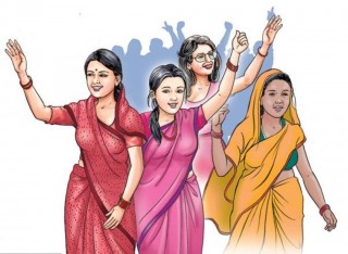 लैंगिक हिंसाविरुद्धको १६ दिने अभियान आजदेखि सुरु