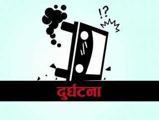 गुल्मी दुर्घटना अपडेट:  मृतक ५ जनाको सनाखत, ३ जना घाइते (नामावलीसहित)