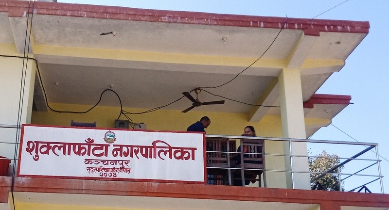 शुक्लाफाँटा नगरपालिकाको ५ नम्बर  वडा एक हप्तासम्मका लागि सिल