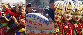 आज उधौली,  ज्यापु दिवस र तमु ल्होसार मनाइँदै