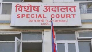 २ जना वन अधिकृतसहित ४ जनाविरुद्ध विशेष अदालतमा भ्रष्टाचार मुद्दा दायर