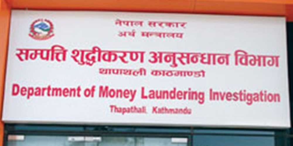 प्रधानमन्त्रीले नै गरेनन् सम्पत्ति विवरण अद्यावधिक