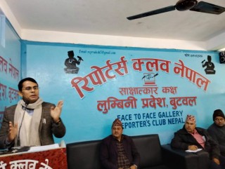 वेपत्ता छानविन आयोगले पीडितलाई केन्द्रबिन्दुमा राखेर काम गर्छ: गंगाधर अधिकारी