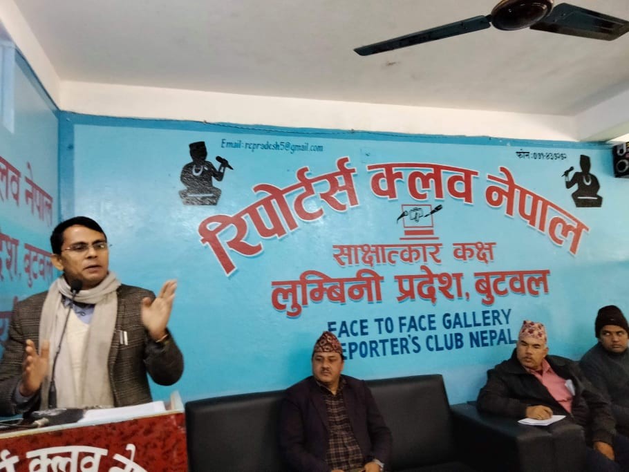 वेपत्ता छानविन आयोगले पीडितलाई केन्द्रबिन्दुमा राखेर काम गर्छ: गंगाधर अधिकारी