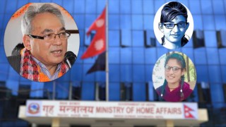 'गृहमन्त्री बादलकै कारण दोहोरिँदै छन् निर्मला प्रकरणहरु'