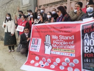 म्यानमारमा प्रजातन्त्र पुनर्स्थापना गर्न युएनआई नेपालको आग्रह