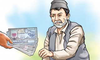 मासिक पाँच हजार  वृद्धाभत्ता  पुर्‍याउने सरकारको लक्ष्य
